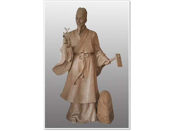 李時珍人物雕塑